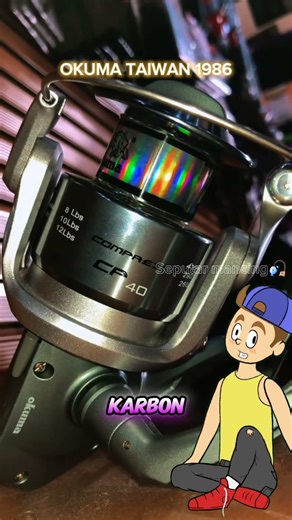 okuma Made in Taiwan 1986 #mancing #fishing #automobile