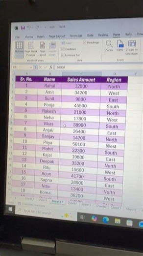 Excel me Row ko Freeze karein | #excel #tricks #exceltips