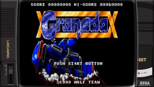 【格拉纳达】MD 怀旧主机经典游戏永久高清收藏版【超清60帧】