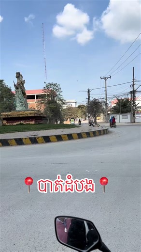 Explore the Beauty of Battambang