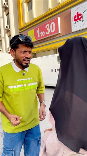 Deal Center Najma: Your Go-To Spot in Doha