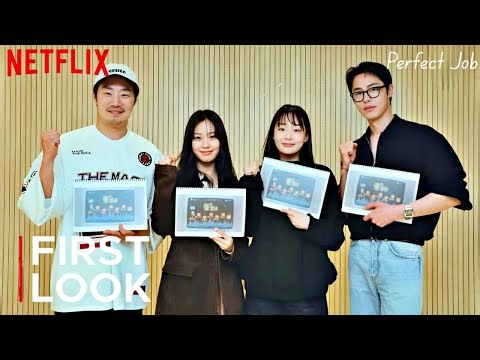Perfect Job | First Look (2025) | Lee Jae Wook | Go Min Si | Kim Min Ha