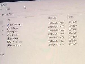 putty电脑安装及使用教程