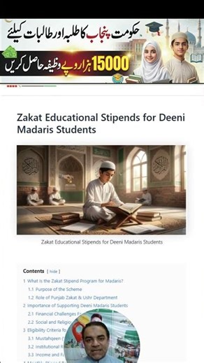 Best Opportunities for Students 2026 🎓 Earn Online
