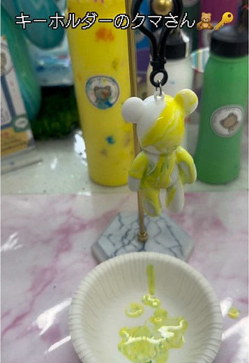 浅草で楽しむオリジナルベアアート体験🎨