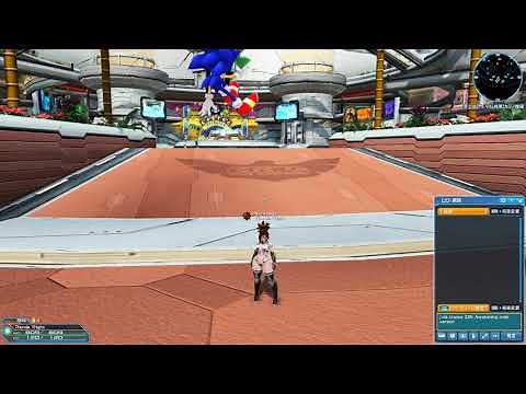 PSO2 236 Awakening Emote Lobby Action