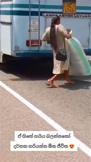 Amda Page | ඇම්ඩා on Instagram: "#amda_page❤"