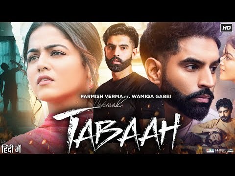 Tabaah Hindi Movie | Wamiqa Gabbi | Parmish Verma | Full Story Breakdown & Review