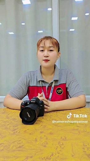 CSM သည် TikTok ပေါ်တွင် ရှိသည်