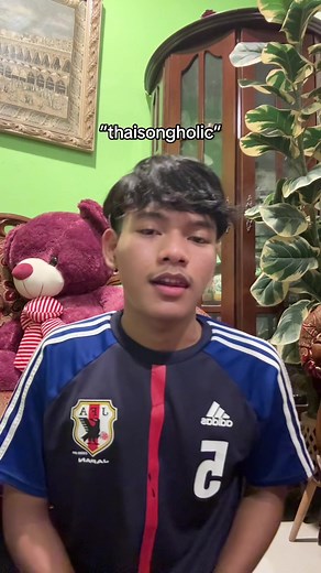 Discover the Latest Thai Song Trends and Remixes