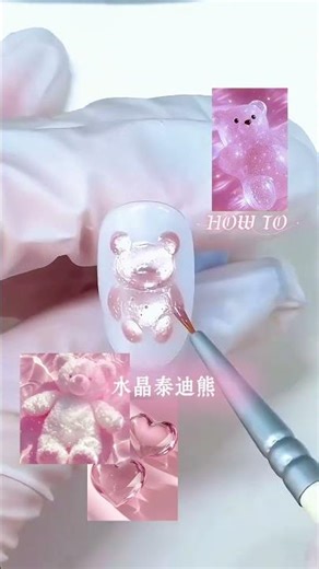How to Do a Crystal Cat Eye Teddy Bear Nail Art - DIY Tutorial