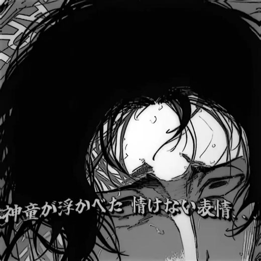 自己中心の到達点を探る