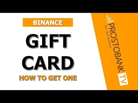 How to Get a Free Binance Gift Card — Step-by-Step Guide