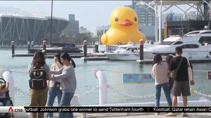 Giant rubber ducks return to Taiwan after a decade