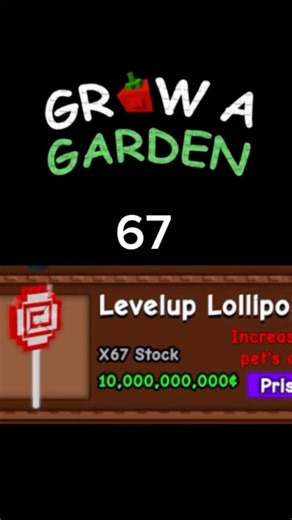 67 level ups! 🫩 #growagarden