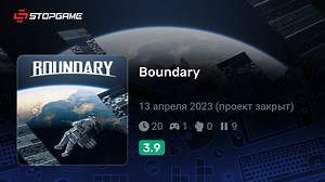 Boundary игра | StopGame.ru