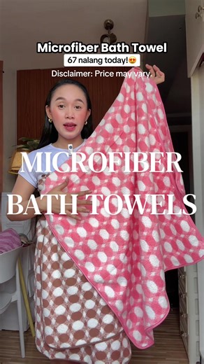 Ultimate Guide to Absorbent Microfiber Bath Towels
