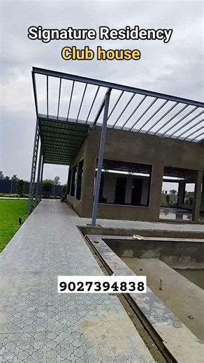 Moradabad plot | invest with Nadeem | signature residency | moradabad property | #property #plots