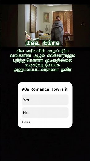 Ajith Love Scene | Aasai Romantic Moments | Evergreen Tamil Love 2@trendingsongs1tamilalbum