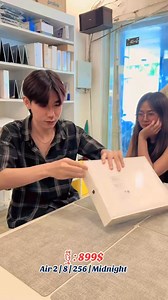 Bigmac computer on Reels