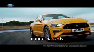 ✨ WOW✨ FORD 先進動力 科技創造經典，更能超越極限！ #NewFordMustang 5.0L V8引擎 美式野馬爆發疾速魅力！ #EcoBoost®渦輪增壓汽油引擎 打破動能等於耗能的絕對定律； 低排氣量也能榨出超乎想像的強大馬力！ FORD持續突破傳統動力科技，帶給你毫無保留、WOW的駕馭體驗！ 👉🏻同級最強先進動力代表作： 🏎MUSTANG 5.0L V8引擎0-100 km/h加速只需4.3秒 🚗FOCUS EcoBoost®180同級車最強馬力 🚙KUGA EcoBoost®245同級車最強馬力 #FORD先進動力領導品牌 #EcoBoost小油耗大馬力 ✨快到官網了解更多吧！https://goo.gl/N7NNxr | Ford