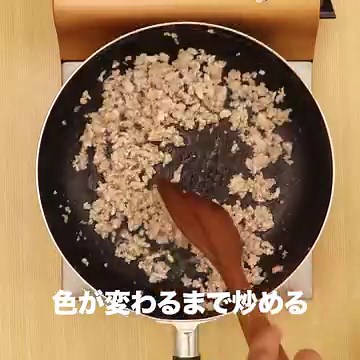 お家で作る味噌ラーメン！濃厚スープから手作りする絶品レシピ | デリッシュキッチン