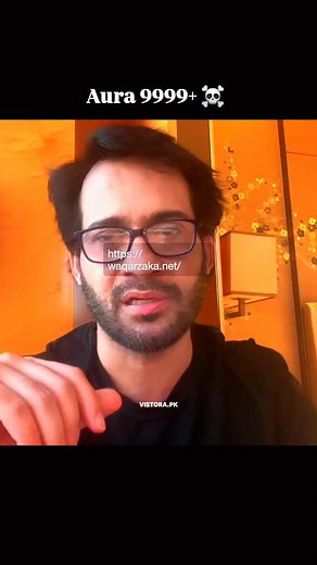 Real trader Aura ☠️ @waqarzaka . #waqarzaka #cryptocurrency #bitcoin #foryoupage #viralvideos #pakistan #indian #viral #trader #pakistani #foryou | Vistora
