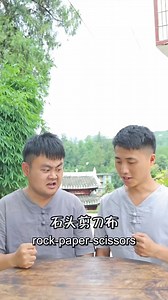 148K views · 6.1K reactions | Rock-paper-sicssors 殺 #rellsfacebook #reelschallenge #fb | Herbal Foods | Facebook