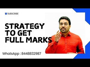 STRATEGY TO GET FULL MARKS | COMPUTER | ALL EXAMS