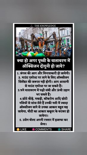 17K views · 74 reactions | Satyaveer Singh Rajput on Reels | Facebook