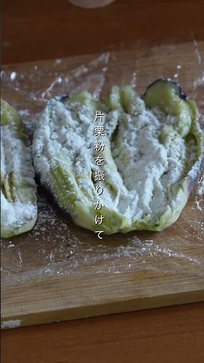 市販のうなぎを美味しく食べる蒲焼きのタレ
