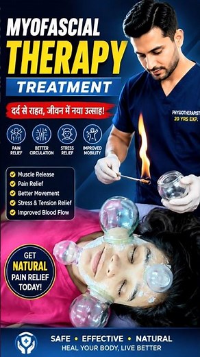 Myofascial Therapy Treatment | Muscle Pain & Tightness Relief | Physiotherapy Treatment #painrelief