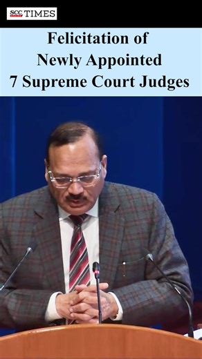 The Supreme Court Bar Association felicitated the appointment of seven Judges to the Supreme Court of India: Justice K. Vinod Chandran, Justice Joymalya Bagchi, Justice Nilay Vipinchandra Anjaria, Justice Vijay Bishnoi, Justice Atul S. Chandurkar, Justice Alok Aradhe, and Justice Vipul M. Pancholi. The ceremony was held on 17-12-2025 at the Supreme Court of India, New Delhi. Video Courtesy: SCBA YT Channel #SupremeCourtOfIndia #SCBA #JudicialAppointments #Judiciary #RuleOfLaw #IndianJudiciary #L