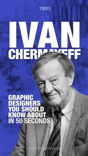 Ivan Chermayeff: Graphic Designers You Should Know About in 50 Seconds
