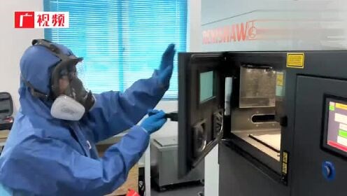 来看金属3D打印全过程