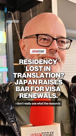 📷 Welcome to Japan Today - where we listen to Japan, one story at a time. 📷 Like and follow for more! 高評価と登録を宜しくお願いします～ Japan is starting by tightening the rules on Business Manager visas. Renewals will require Japanese proficiency at roughly JLPT N2 / CEFR B2 level. This isn't in stone yet however, and there's a three year grace period for these changes. Permanent residency (PR) does not have a language test, nor proficiency set at this poinyt, however, officials have signaled that Japanese-l