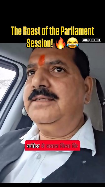 😂 Parliament Session’s Funniest Viral Moment!A satirical video circulating on social media is getti