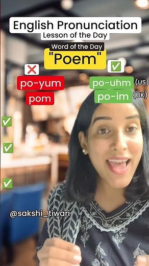 This is HOW to pronounce ‘poem’ 👌 #pronunciation