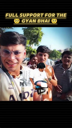 FULL SUPPORT FOR THE GYAN BHAI #blacsky #trend 🥺❤️‍🩹