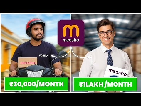 Meesho के VALMO Logistics से कमाएं लाखों | Meesho Valmo Franchise Explained