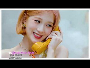 [MV] fromis_9 - Talk & Talk（日本語字幕）