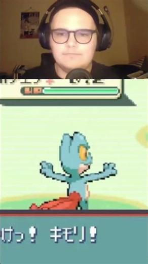 My Shiny Treecko!! #pokemon #ruby #shinyhunting #shinytreecko