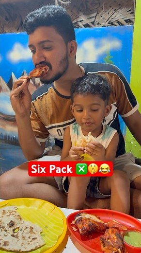 Six pack challenge aa samadhi🪦 kattiyachu😂🤫 #shorts