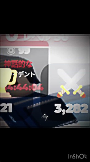 SKYWARS 昔と今のスカイウォーズ！ #roblox #robloxpvp #skywars