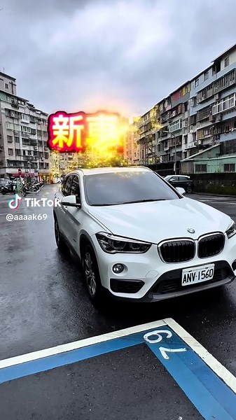銀行可貸款66萬 現在只賣3X萬 2015 BMW F48 X1 20i (大改款) HK音響//全景天窗//I-KEY#小豪賣車實在實在 #中古車 #二手車 #bmw #x1