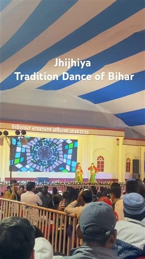 Jhijhiya (Jhijhiya Naach) | Tradition Folk Dance of Bihar | Live performance in Gandhi Maidan Patna