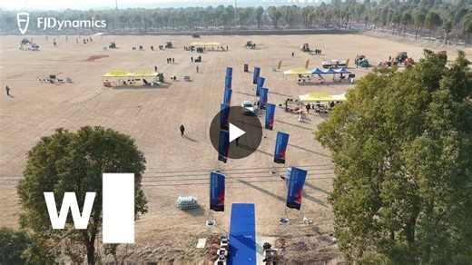 #robotics #automation #linemarking #fjdynamics #logo #landscaping | FJD Landscaping