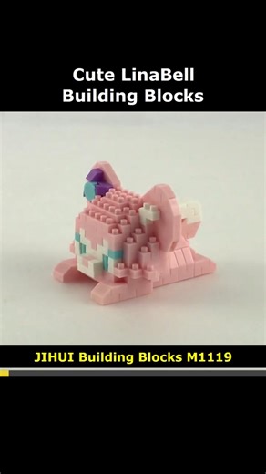 LinaBell M1119 Blocks #LinaBell #JIHUI #METAVERSE #PAPA #M1119 #Lego #MiniBlock #NanoBlock