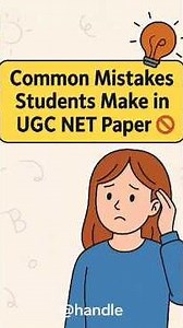 Common Mistakes Students Make in UGC NET Exam | Avoid These to Crack NET/JRF