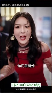 1M views · 29K reactions | tập cuối Không Giả Vờ Nữa Thật Ra Tôi Là Mẹ Chồng Của Cô - Con dâu phát hiện chồng nuôi tiểu 3 bên ngoài không nói nhiều cô liền gọi điện cho mẹ chồng . 30 #reviewphim #reviewphimhay #phimhaynhat #review #reviewso58 | Vũ Cẩm Thu | Facebook